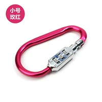 Маленький Мехонг