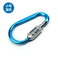 Маленький, синий