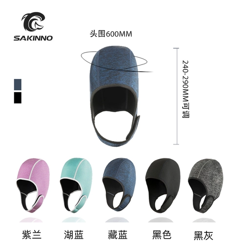 Удерживающий тепло защищающий от холода водонепроницаемый зимний шлем на липучке, защита от солнца