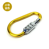 Маленький золотой цвет