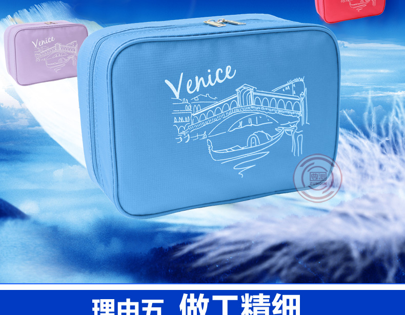 Du lịch đặt túi rửa nam nữ không thấm nước du lịch nước ngoài xách tay túi lưu trữ du lịch mỹ phẩm túi ngoài trời - Rửa sạch / Chăm sóc vật tư bộ chiết mỹ phẩm miniso