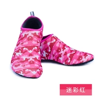 Кампания красная мягкая обувь