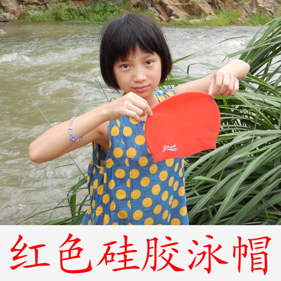 Mũ bảo hiểm trẻ em màu sắc cao cấp Mũ bơi silicone cao cấp không thấm nước mũ bơi cho bé gái