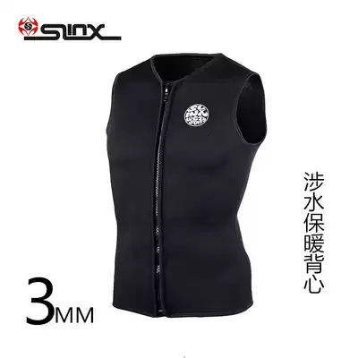 3mm diving warm vest SLINX rowing Winter shorts wet coat bottom wading swimming cold warm waist