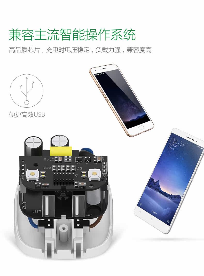 chargeur BULL - Ref 1298273 Image 20