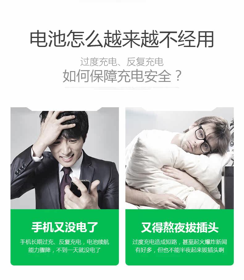 chargeur BULL - Ref 1298273 Image 13