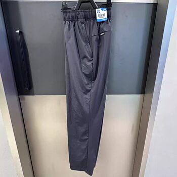 Anta Comfortable Active Pants | Men's Sports Trousers 2025 Autumn New Thin Straight Pants 152537514S