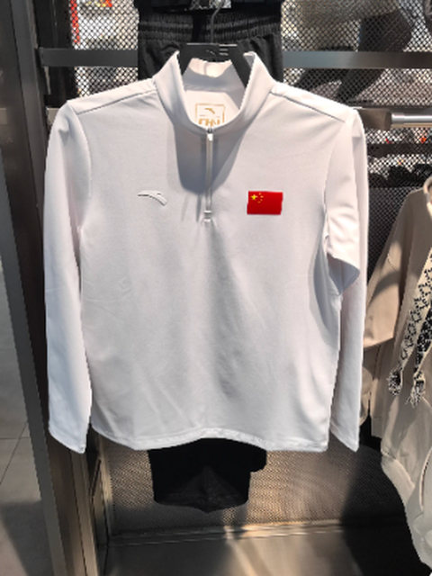 Anta Men's Long-Sleeved T-Shirt, Light Warm Velvet Half-Zip Pullover Sweatshirt, Sports Top, Knitwear 152547412N