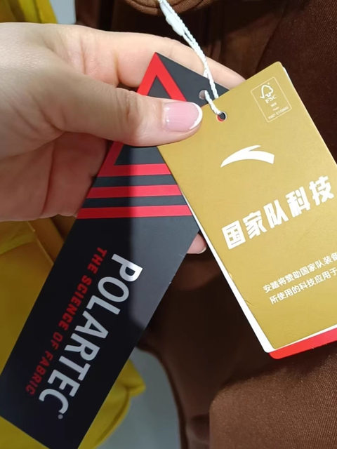 Anta Yanke | Polartec Fleece Jacket Men's Autumn and Winter Outdoor Stand-Up Collar Sports Top 152447759U