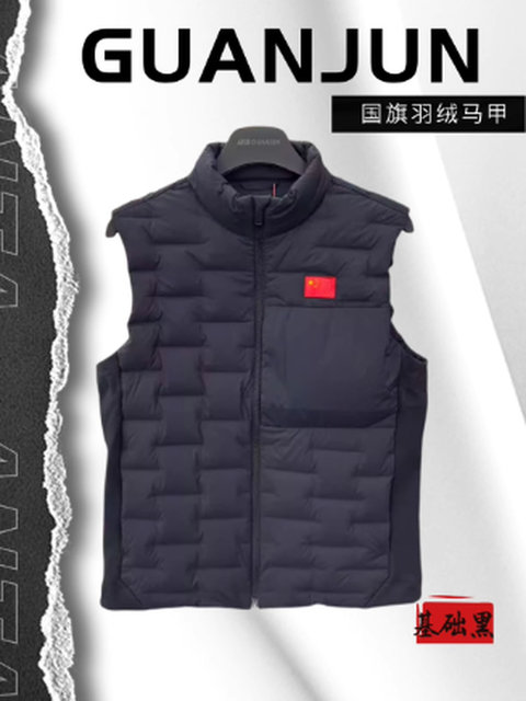 Anta Champion All-Weather Series 2025 Autumn Men's Slim Fit Stand Collar down Vest 152530901