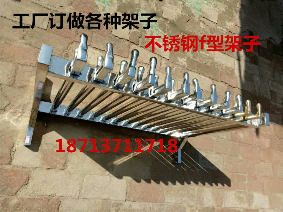 товар из китая 优选高碳钢阀门f扳手钢制阀门手轮扳手f型阀门扳手400/500/600mm