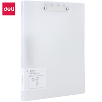 The new Deli 64501 students use the test paper clip A4 single clip Double clip strong clip strong clip data collation and storage