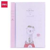 New Deli 72575 Information Book Alpaca Series Student Double Sided Transparent Insert Bag Junior High School High School Exam Paper Book