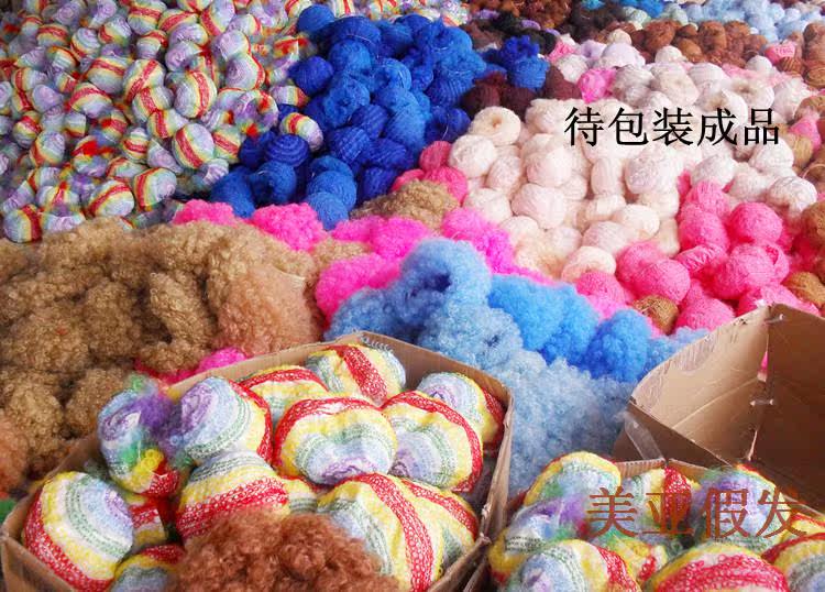 Perruque      - Ref 2611033 Image 24