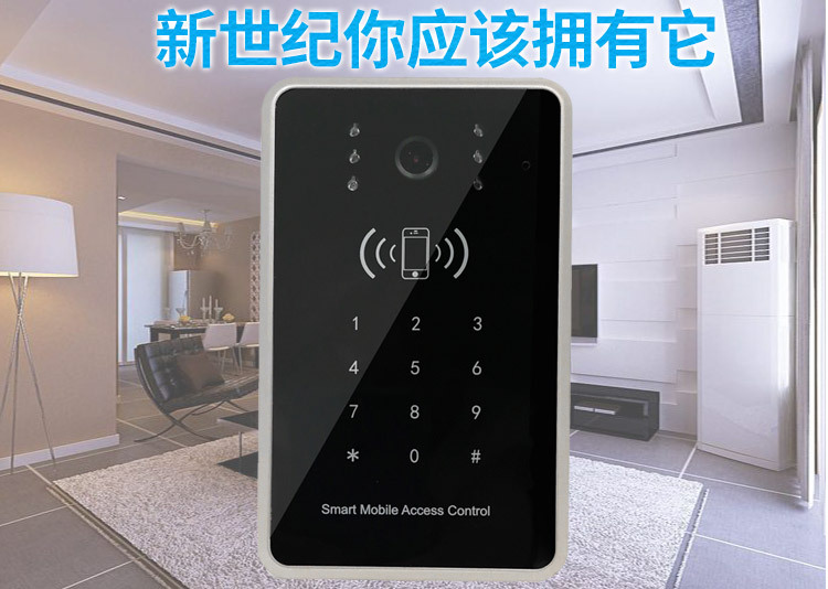 手机可视对讲门铃(图1)