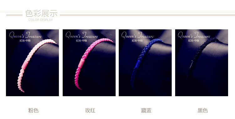 Accessoire cheveux en Fluid Systems - Ref 1199020 Image 8