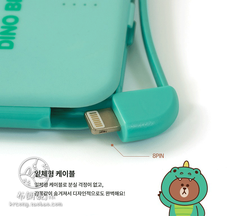 Hàn Quốc ĐƯỜNG DÂY FRIENDS Gấu nâu của Apple sạc điện thoại di động Po 5000mAh typec với dòng dữ liệu - Ngân hàng điện thoại di động sạc dự phòng 65w