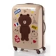 Hàn Quốc LINE FRIENDS x Samsonite Samsonite Chuck Brown Bear vali xe đẩy vali