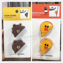 South Korea purchases LINE FRIENDS emart Brown bear car door anti-collision strip anti-scratch anti-scratch anti-scratch stickers