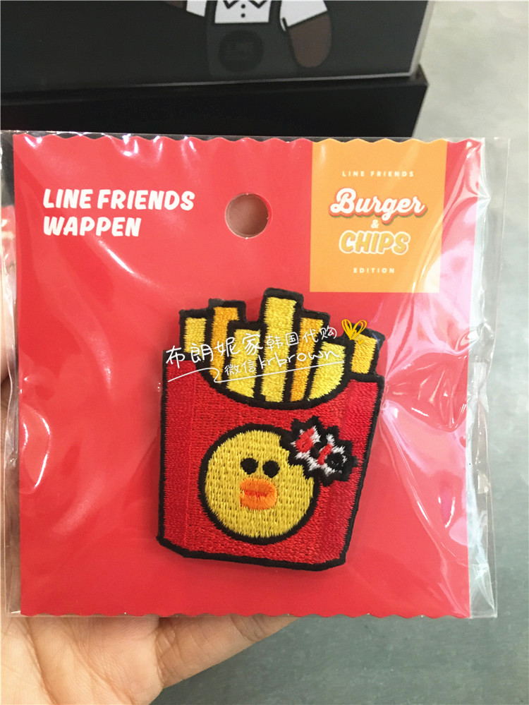 Broche en autre - Ref 1173116 Image 10