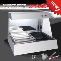 Promotion commercial French fries insulation cabinet French fries insulation table French fries workstation French fries workstation
