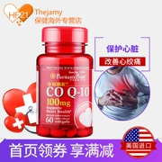 Mỹ nhập khẩu Prypule Coenzyme CoQ10 viên nang mềm 100mg * 60 viên Sản phẩm chăm sóc sức khỏe tim trung niên $ - Thức ăn bổ sung dinh dưỡng