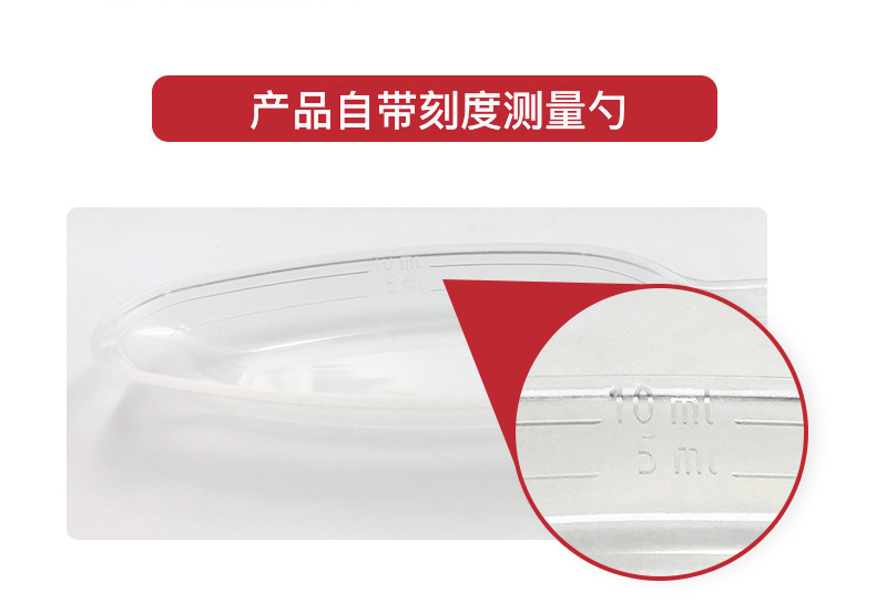 德国百年有机品牌 Huebner EV 补铁补血口服液 500ml 图10