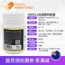 New Zealand Hàu Deep Sea Hàu Tinh chất Tinh chất Chứa Kẽm Vitamin E Viên nang Sản phẩm Sức khỏe Nam giới 60 Viên nang # - Thức ăn bổ sung dinh dưỡng