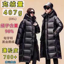 Down content 90% black gold eight-lattice goose down mid-length down jacket painted winter thickened black jacket for men and women