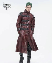 SexyGogo dark night hunter dress packageSkin CDK red windshirt custom bar party suit