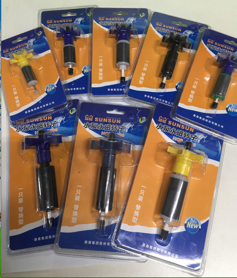 Senson Accessories Dive Pump HQB-2000 2200 2500 3500 4500 5500 Pump Rotor
