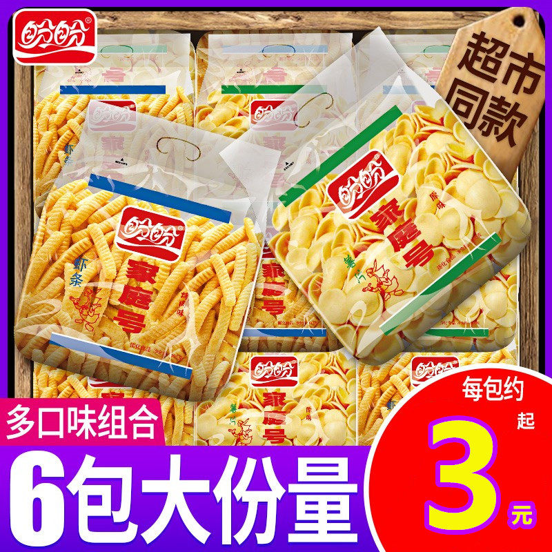 Click Crisp Casual Look for Potato Chips Big Bag Oversized Snack Whole Box Shrimp Strips Tomato Taste Snacks Bulk Family
