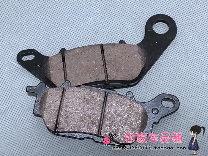 Phụ kiện xe máy Yamaha nguyên bản LYM110-2 110 phanh đĩa trước bằng da C8 phanh đĩa phanh - Pad phanh tay thắng xe máy