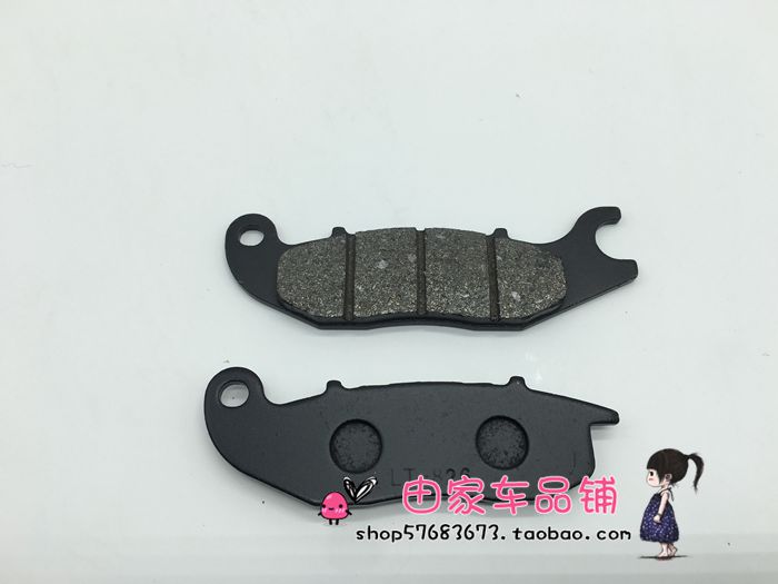 Xe máy áp dụng MSX125 Vương Giang búp bê lớn khỉ nhỏ M3 trước và sau phanh đĩa phanh đĩa ma sát - Pad phanh bộ thắng đĩa trước sirius