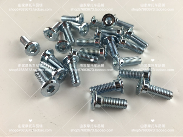 Motorcycle accessories MSX125 Small monkey front and rear brake disc Wangjiangzi M3 disc brake disc screw-Taobao