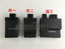 Construction of Yamaha motorcycle accessories JYM125 Heavenly Sword YBR Tianjun Sky Falcon igniter CDI