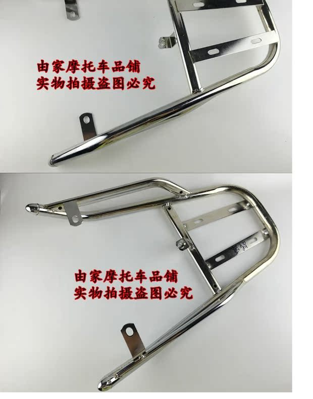 WISP ba thế hệ phía sau đuôi xe máy kệ đuôi xe điện tốc độ hộp đuôi hai lớp khung tốc độ trạm khung bảo vệ vespa sprint đen