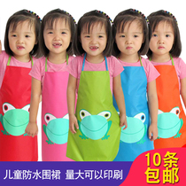 Cute Little Frog Children Waterproof Apron Hood Dress Drawing Clothing Toddler Apron Dining painting Painting Room Apron