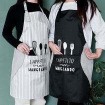 Japan-ROK minimalist style Erasable Pvc Knife Fork Apron Waterproof Kitchen Erasable Apron