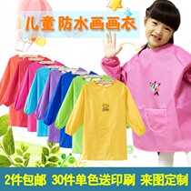Long sleeve children waterproof apron fine art drawing clothes baby male and female child painting hood clothes protection new clothes waterproof anti-wear