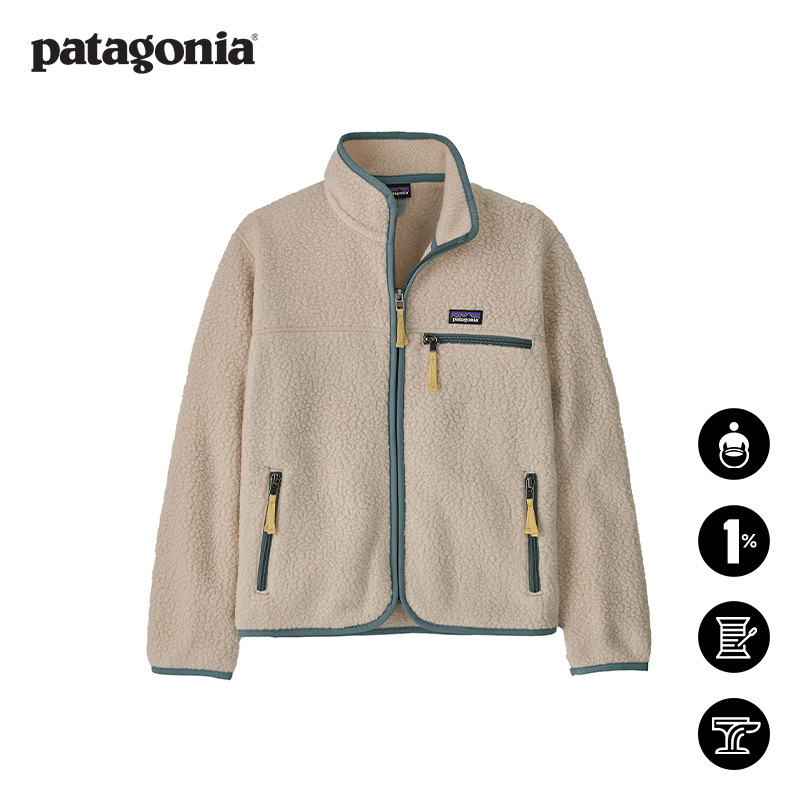 Big Kids' Fleece Jacket Retro Pile 65412 Patagonia Patagonia