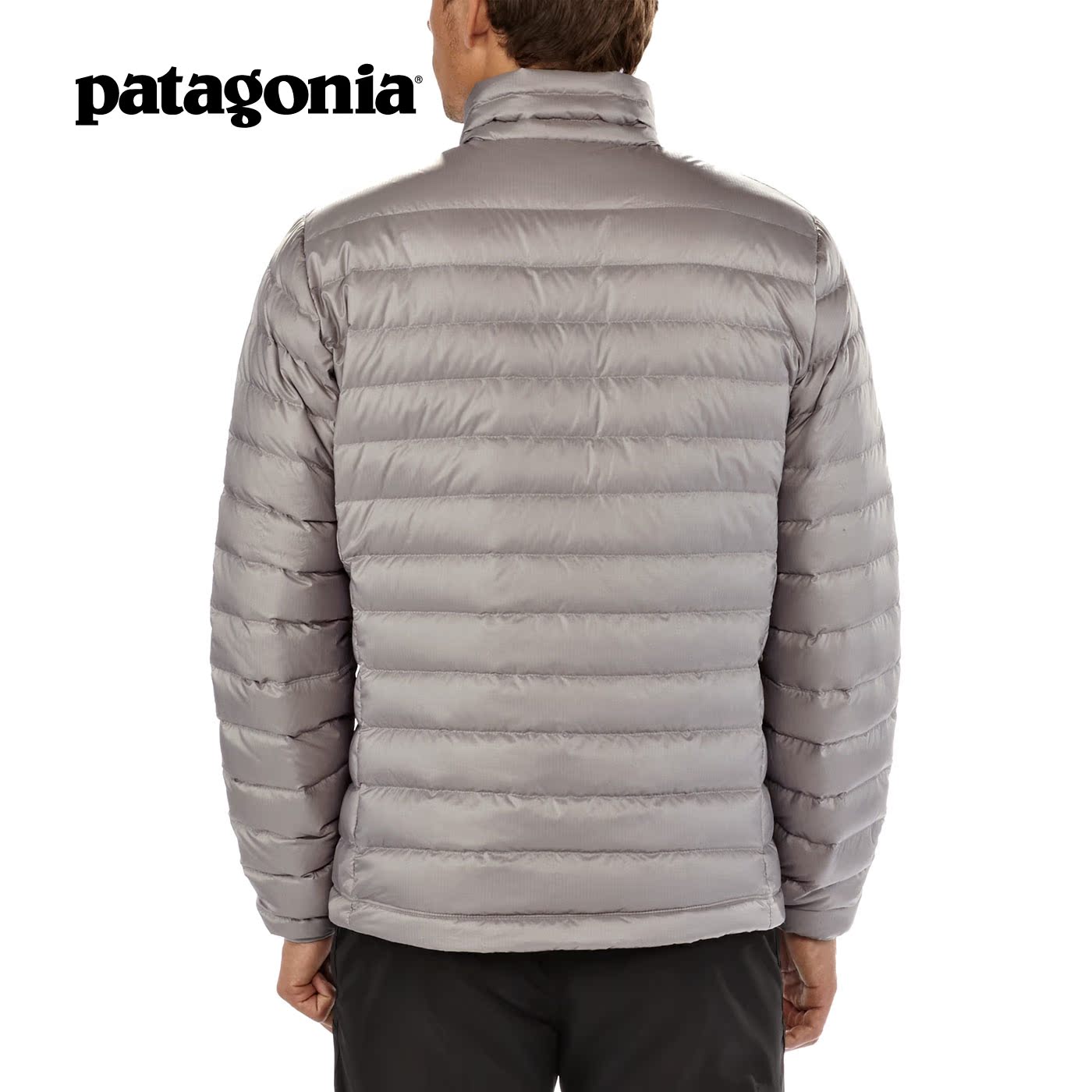 patagonia 84674
