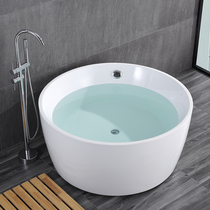  Quinn one-piece acrylic round free-standing double couple net celebrity Japanese massage thermostatic bath 1 235m