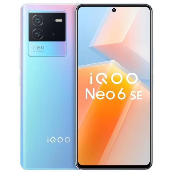 In-Stock Vivo Iqoo Neo6 Se 5g Snapdragon 870 Gaming and Photography Smartphone Neo6Neo67Se