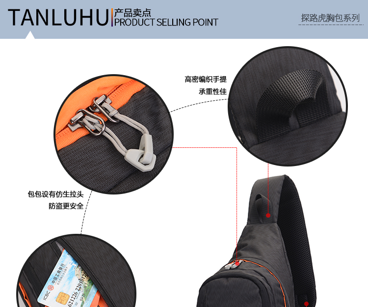 Giải trí ngoài trời vai túi ngực túi chống thấm nước cưỡi ba ​​lô thể thao túi người đàn ông và phụ nữ đa chức năng túi Messenger túi ngực túi lyn
