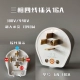 4-контактный 16A Plug T16