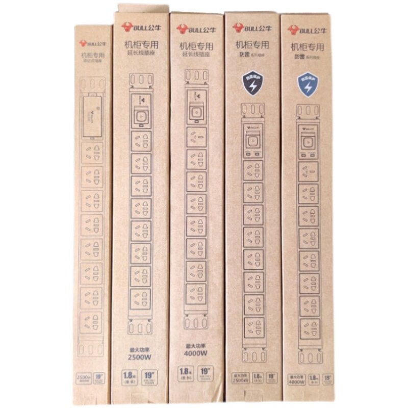 Bull PDU cabinet socket with line 8 plug 10A computer room special plug-in board wiring board