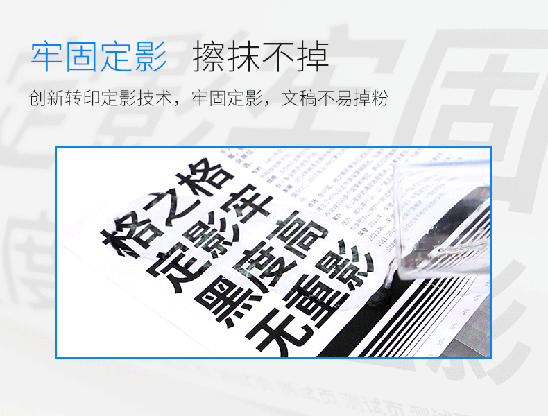 [Cửa hàng chuyên nghiệp đích thực] 格格格 易 加 粉 cho hộp mực hp88a P1108 HP1007 1106 m126a m1213NF M128FN m1136mfp Hộp mực HP CC388A - Hộp mực hộp mực canon 2900
