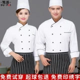 丨 БЕСПЛАТНАЯ ПЕЧАТА 丨 Хлопковая ткань ｜ 90-260 Catties