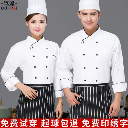 丨 БЕСПЛАТНАЯ ПЕЧАТА 丨 Хлопковая ткань ｜ 90-260 Catties